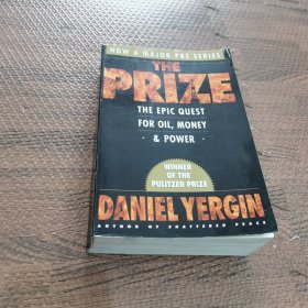 The Prize：The Epic Quest for Oil, Money, & Power
