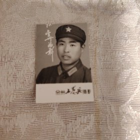…照片