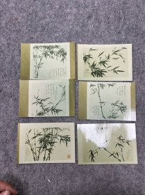 高络园家流出，高络园书画作品照片六张