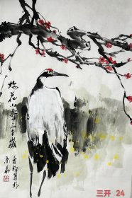 省美协会员文联会员李老师原创水墨花鸟