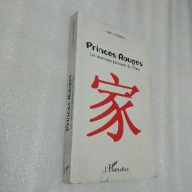 PRINCES ROU家  外文版