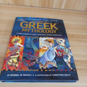 美国国家地理希腊神话故事   Treasury of Greek Mythology 精装