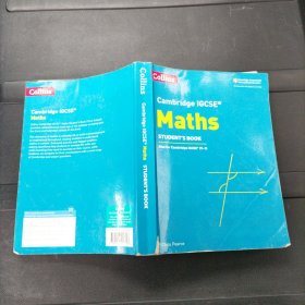 剑桥IGCSE数学考试学生用书 英文原版 Collins Cambridge IGCSE Maths Student’s Book 出国留学备考用书