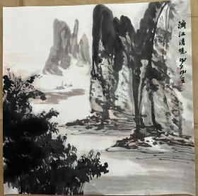 阳太阳山水尺寸 69×69