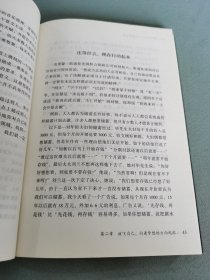 致奋斗者-别在吃苦的年纪选择安逸