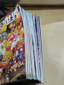 科幻世界杂志2021年12期（少第5期）现存11册合售