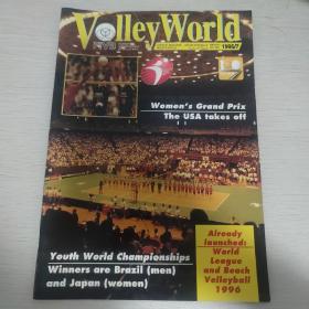 Volley World 1995/7