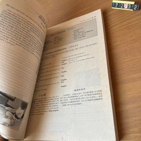 走遍美国1：family album USA