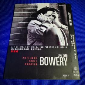 独立电影先驱莱昂内而·罗戈辛作品之:在波威 DVD-9 (1碟装)