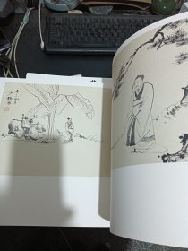 荣宝斋藏册页：陈少梅人物册