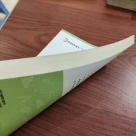 多媒体技术及应用