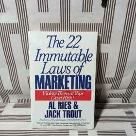 The 22 Immutable Laws of Marketing: Violate Them at Your Own Risk![22条永恒不变的营销法则]