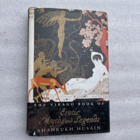 erotic myths and legends