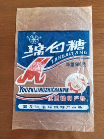 糖文化资料 雪花牌 绵白糖塑料包装袋（部优产品）