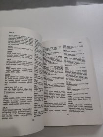 Penguin Rhyming Dictionary