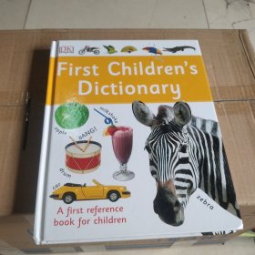 First children is dictionary