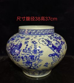旧藏青花开片《鬼谷子下山》纹罐，品相如图，纯手工绘画，器型规整、釉色醇厚、画工精细，保存完好。