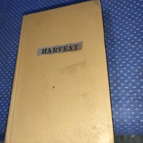 HARVEST 《收获》英文版