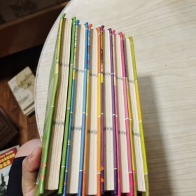 闪亮的莎士比亚1-6册全
