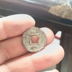 开元上下月。边炉