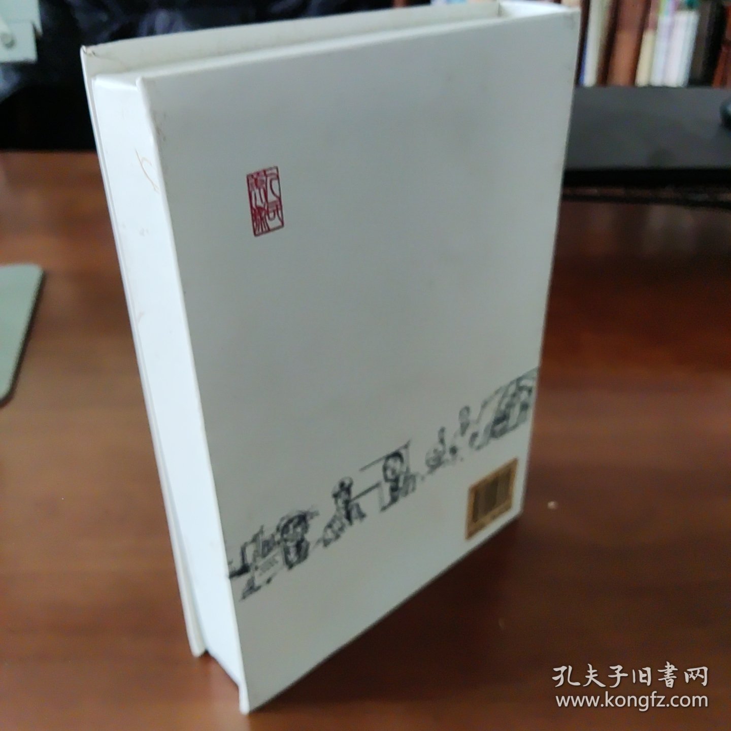 连环画《公德礼赞》套装全10册