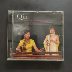 CD Qin