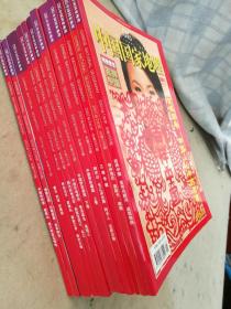 中国国家地理杂志，有精美插页地图和增刊，共有：2007，2008，2010～2012，2017年，每年一套，共6套，各年不拆散。标价为每年的单价。