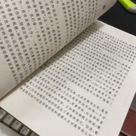 数学教学与应用