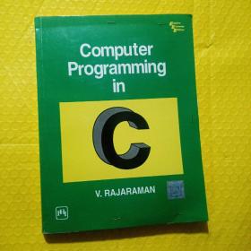 computer  prgramming  in  c