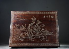 花梨木掐银丝连年有余收纳盒 尺寸: 高8厘米 长35厘米 宽26厘米