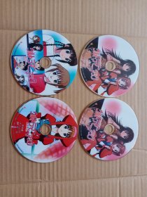 DVD：魔发留学生（裸碟4张全）没有测试