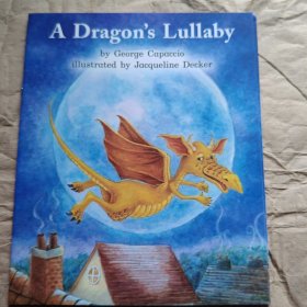 海尼曼系列: A Dragon’s Lullaby