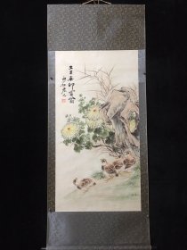 编号PM：7（二） 尺寸高x宽：171cm×79cm 画芯高x宽：114cm×60cm