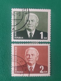 德国邮票 东德 1958年皮克总统 2全销