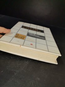 沃顿商学院最受欢迎的谈判课