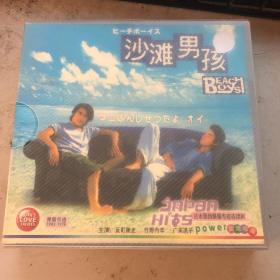 VCD电视剧 沙滩男孩 12集日本电视剧