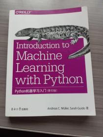 Python机器学习入门（影印版 英文版）