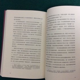 其主之声（波兰科幻大师莱姆代表作之一，匈牙利名导乔治·巴勒菲同名电影原著小说）