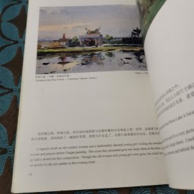 小画春秋：冉茂芹小幅油画风景写生