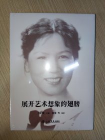 轻松学音乐 沪剧唱段108首