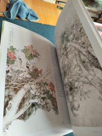 盛世典藏当代中国画名家精品荟萃：著名人物画家王新伦作品集