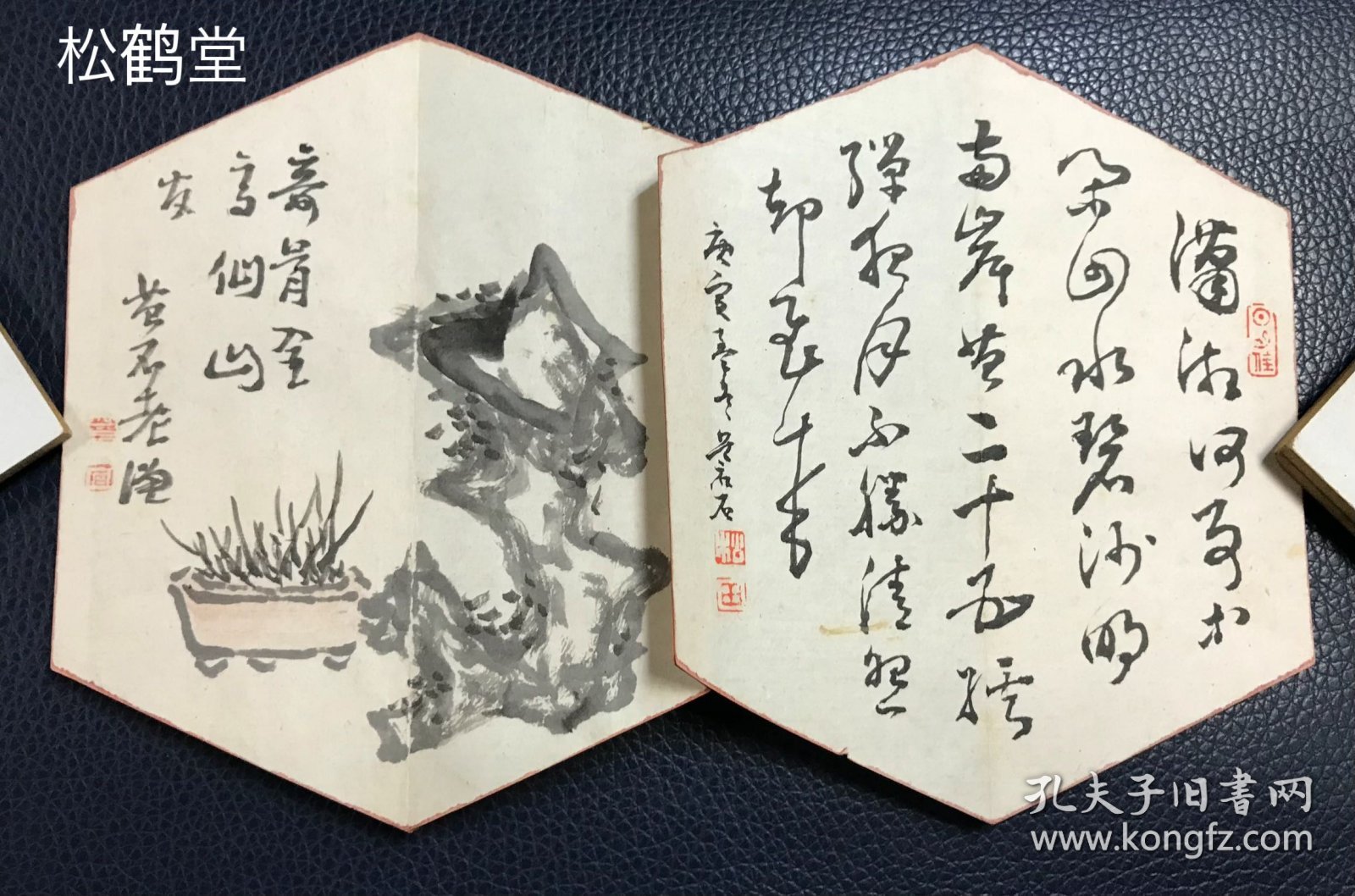 《微巧书画帖》1册，日本老旧书画帖，年头久远之物，内含6种书画作品，手书，手画，局部施淡彩，有名款，印款等，该画帖为袖珍本，装帧形状奇特，非正规方形，别出心裁，风雅，巧妙，市面稀见，布质封面封底，不失为一件优秀藏品。