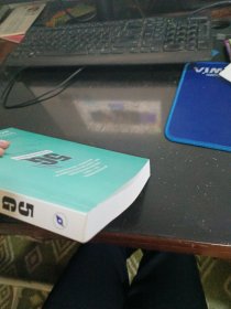 5G：开启移动网络新时代