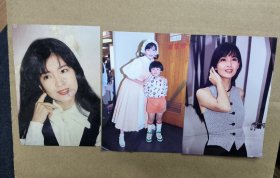 明星周边收藏 周慧敏5寸彩照 三张齐售 特价（有折，有瑕疵，如图。）