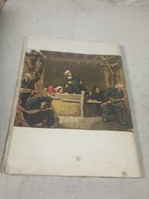 萌芽1965 9