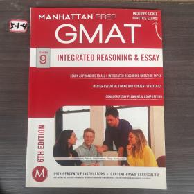 GMAT Integrated Reasoning and Essay