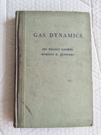 GAS DYNAMICS《气体动力学》英文版 精装18开