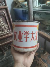 大号搪瓷缸