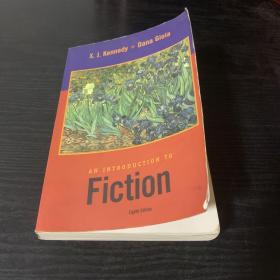 AN INTRODUCTION TO Fiction