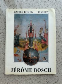 【博斯｜法文原版画册】Jérôme Bosch   ( environ 1450-1516 : Entre le ciel et l'enfer) ｜博世画集｜大开本铜版纸印刷｜Taschen｜希耶罗尼米斯·博斯｜Jheronimus Bosch
